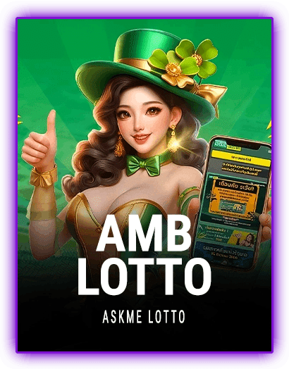 amblotto