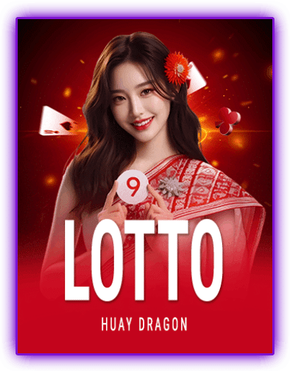 lotto