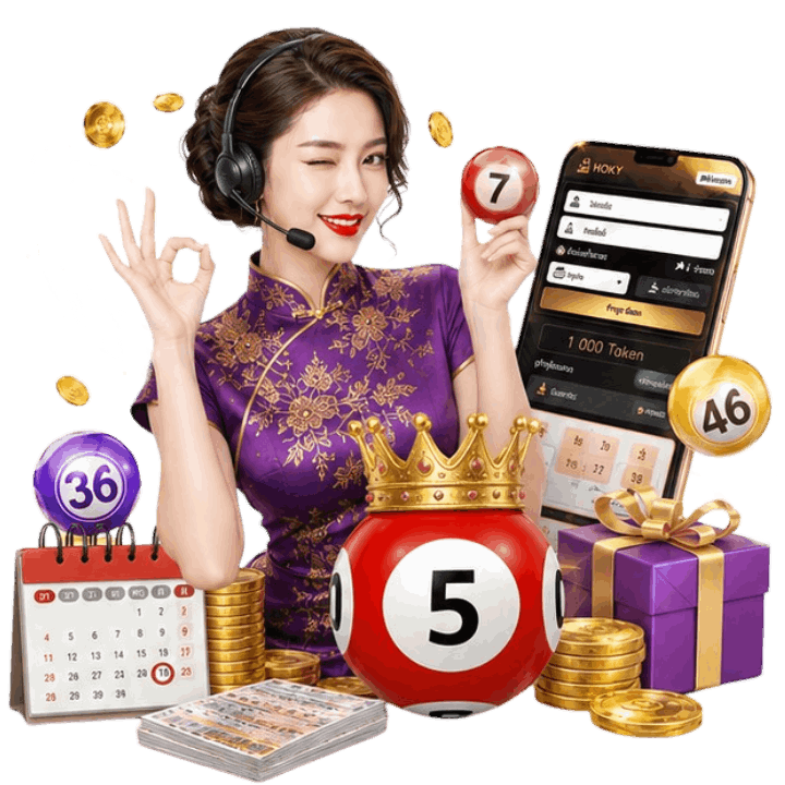 มาตรฐานความปลอดภัย