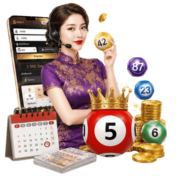 ฝากถอนอัตโนมัติ ไว้ใจได้ 24 ชั่วโมง