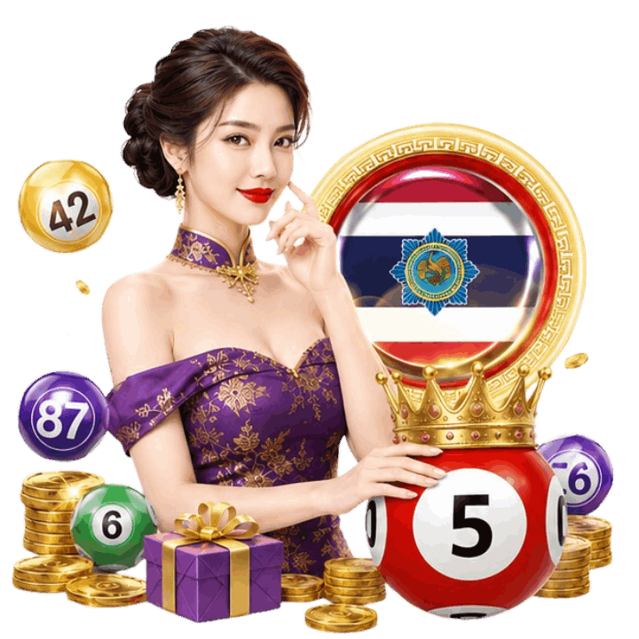 ระบบออโต้หวย ฉลาด เร็ว